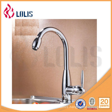 Cold and hot water contemporary lavatory faucet (A0041)